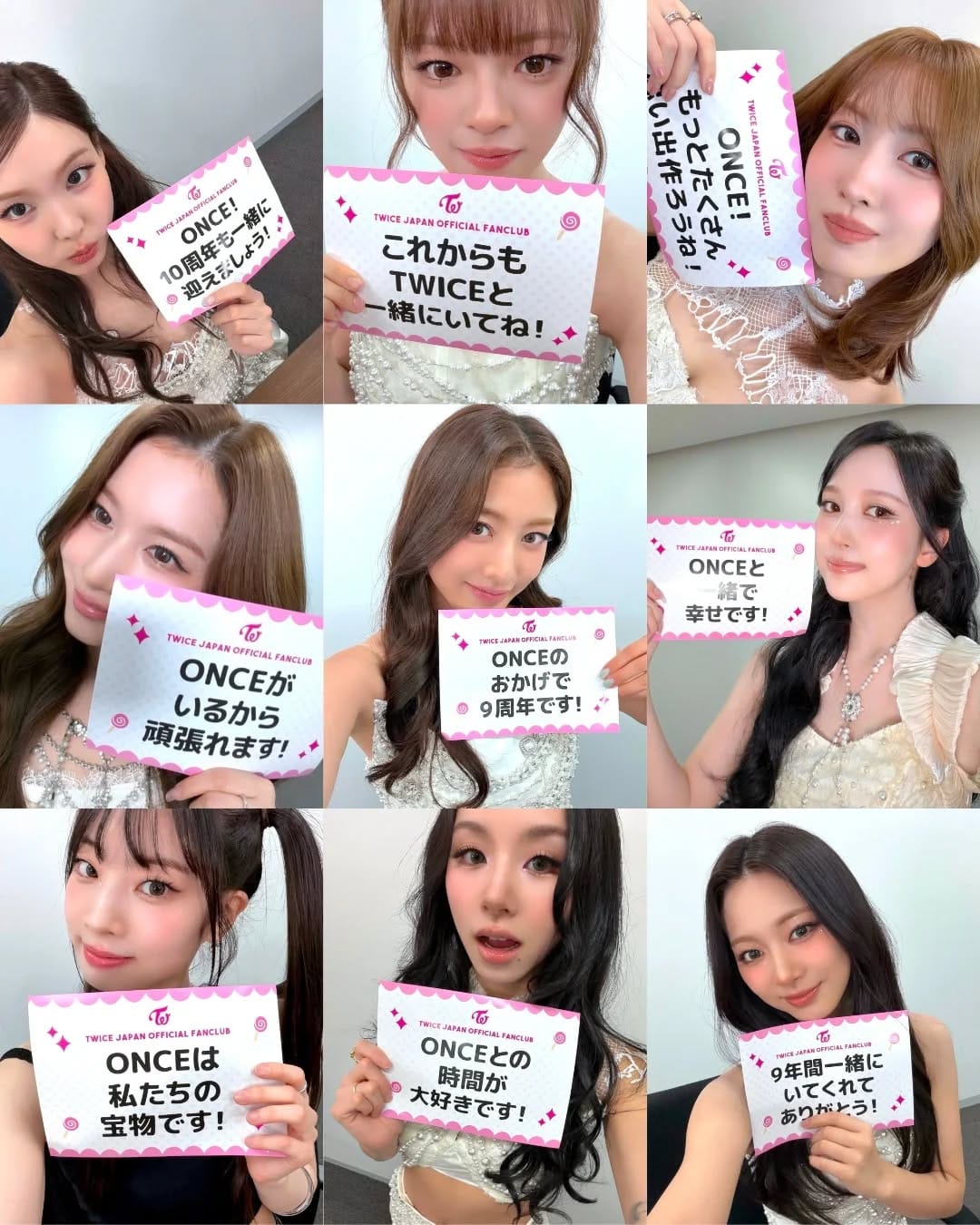 Post 5 by TWICE Chile Oficial 🇨🇱 on Instagram (carousel)
