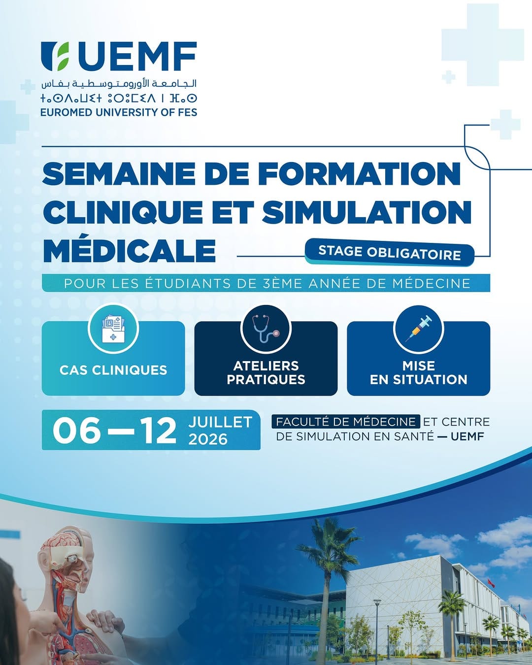 Post 5 by Euromed University of Fes on Instagram (image)