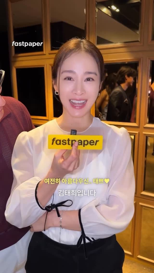 Post 6 by 🇰🇷TAE HEE KIM FANPAGE 팬페이지 on Instagram (video)