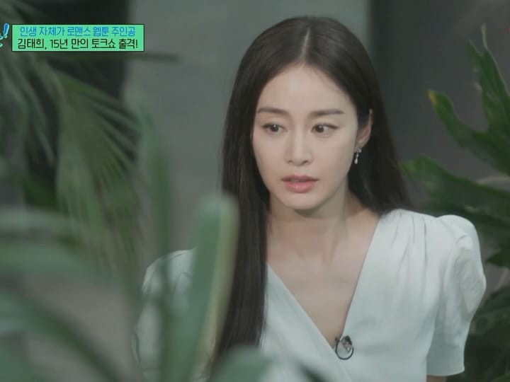 Post 5 by 🇰🇷TAE HEE KIM FANPAGE 팬페이지 on Instagram (carousel)