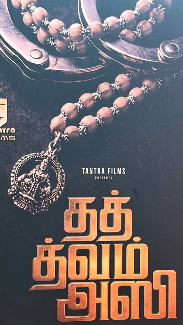 Post 3 by Vaibhav Reddy on Instagram (video)
