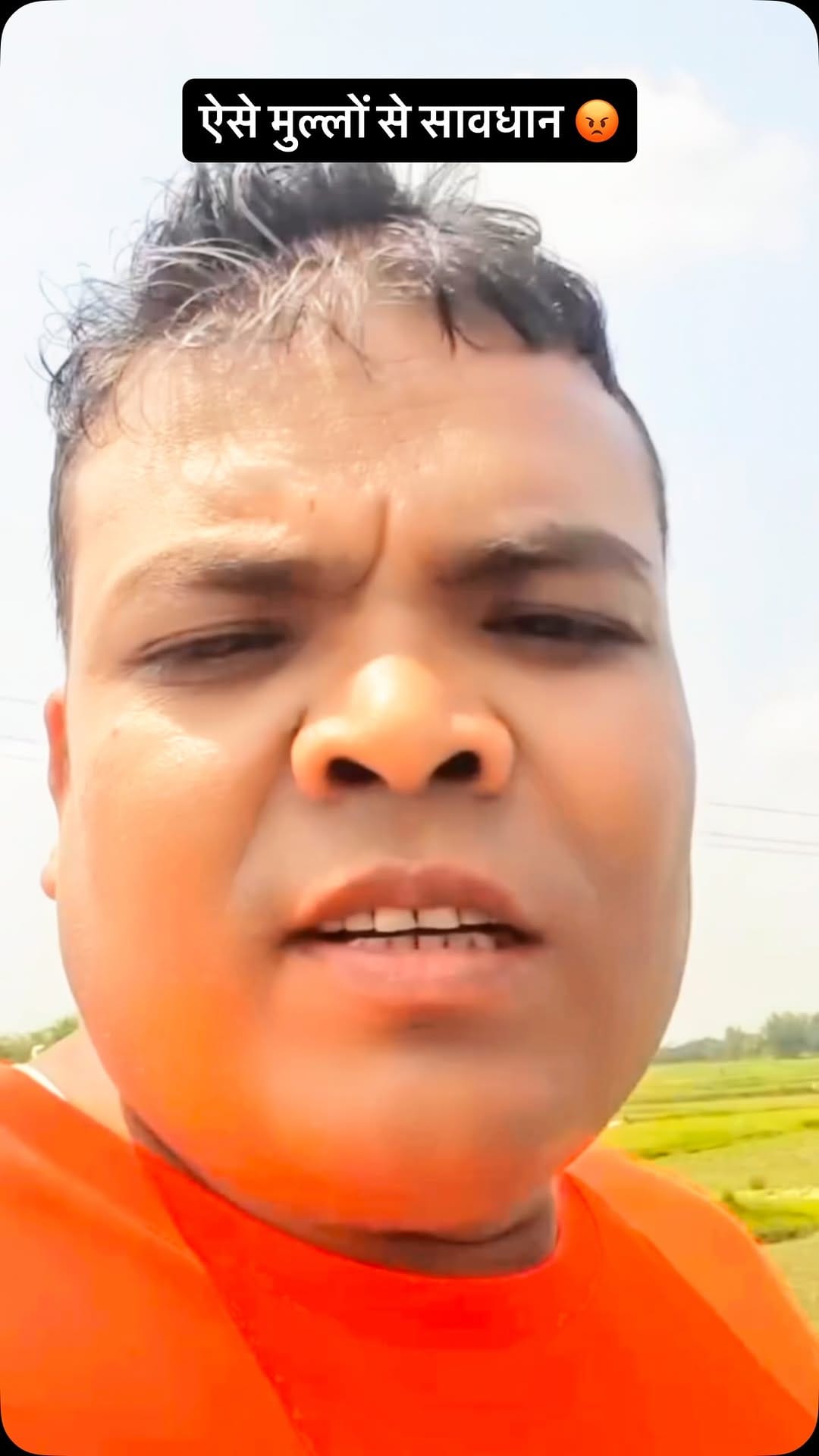Post 7 by Veer Pratap on Instagram (video)