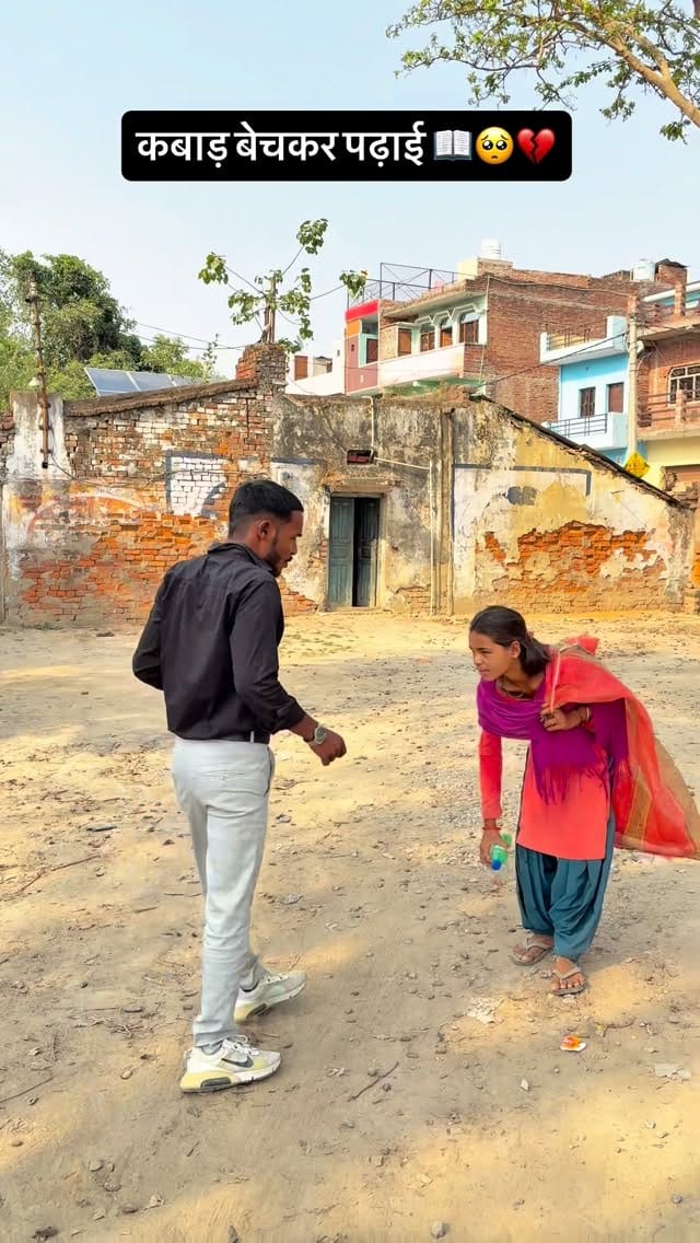 Post 8 by Veer Pratap on Instagram (video)