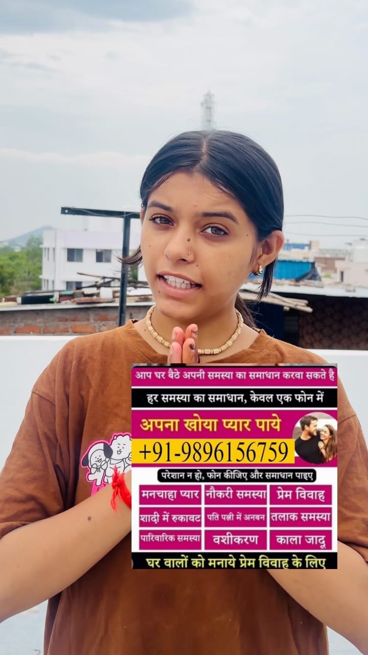 Post 7 by Tanisha Gehlot on Instagram (video)