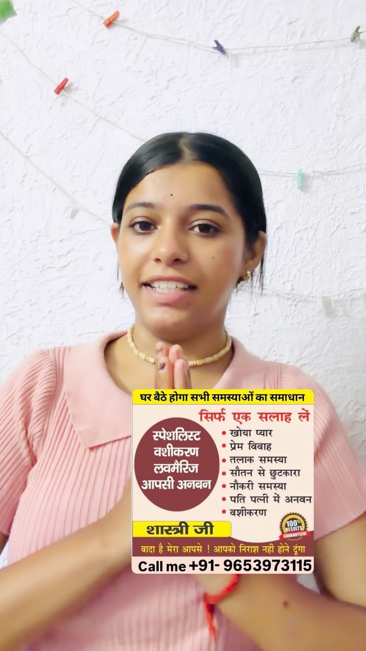 Post 4 by Tanisha Gehlot on Instagram (video)