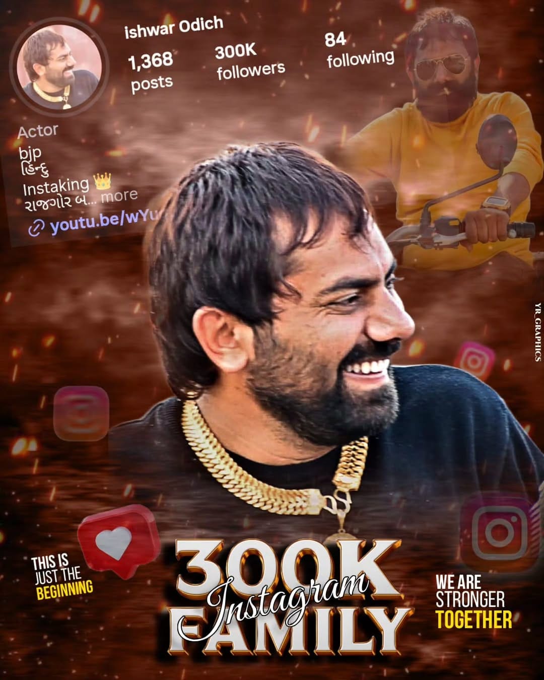 Post 10 by ishwar Odich on Instagram (image)