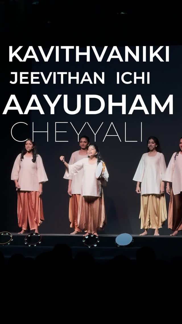 Post 9 by @anchor_jhansi on Instagram (video)