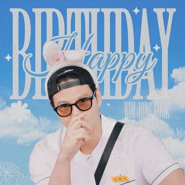 Post 4 by Kim Jong Kook Fan Account (김종국) on Instagram (image)