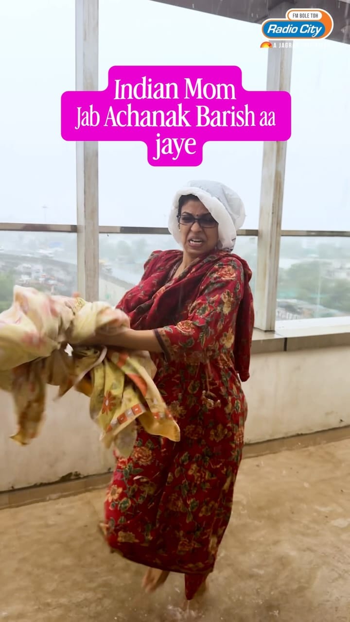 Post 2 by Geetanjali Chauhan on Instagram (video)