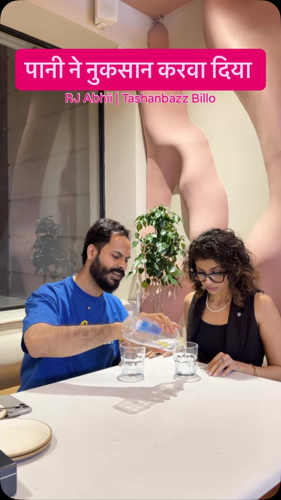 Post 5 by Geetanjali Chauhan on Instagram (video)