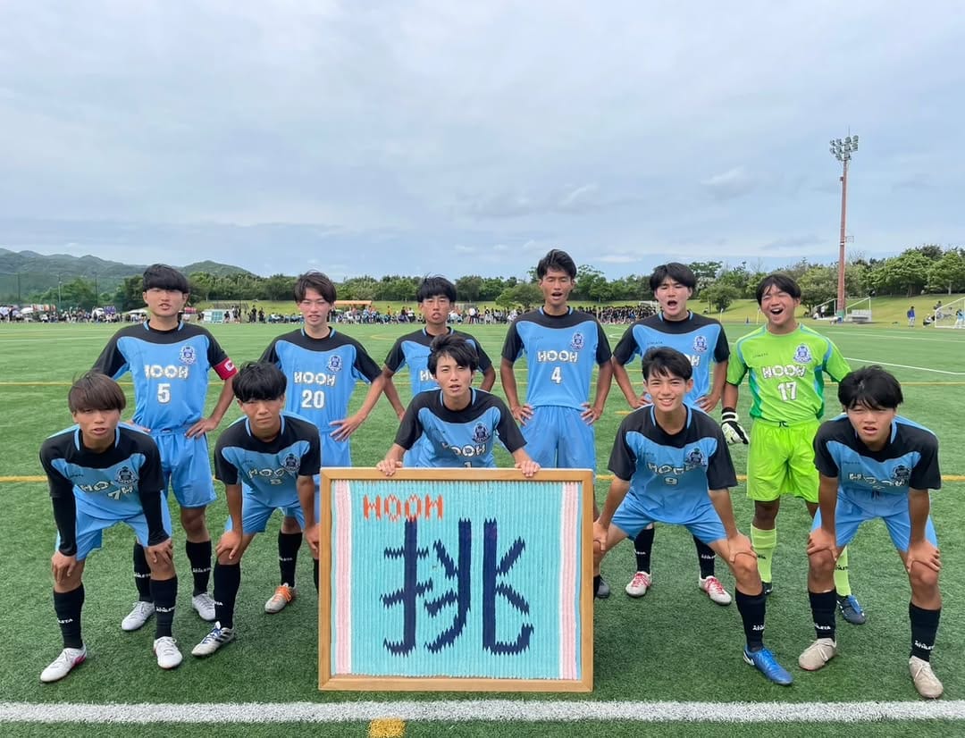 Post 8 by 鳳凰高等学校【公式】 on Instagram (carousel)