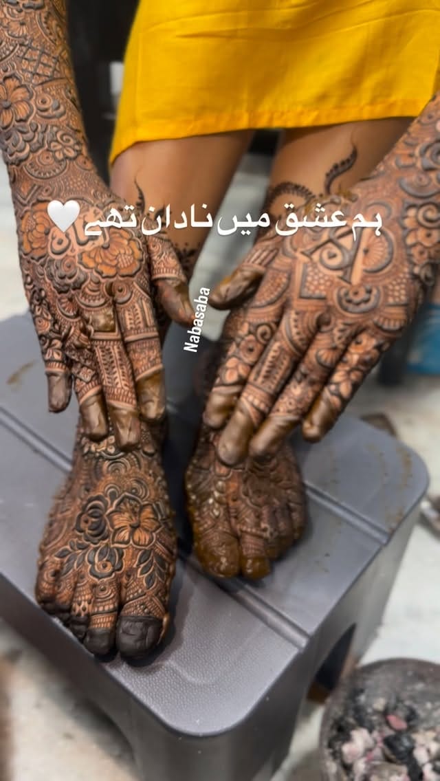 Post 10 by Khan Saba Mohiuddin on Instagram (video)