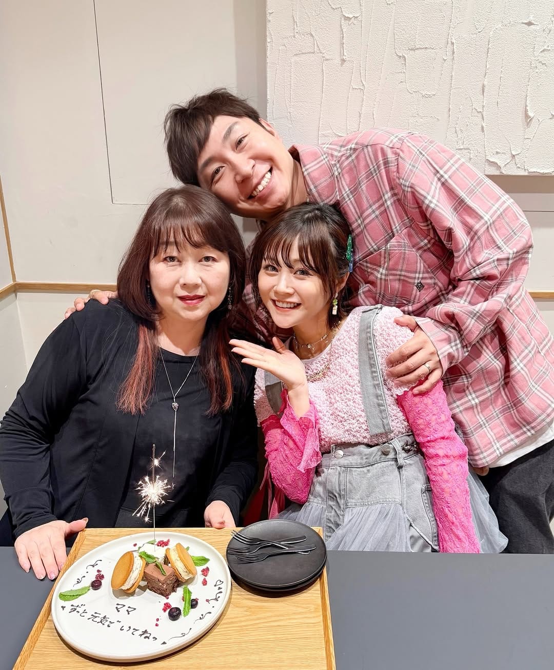 Post 9 by 新垣里沙 Risa Niigaki on Instagram (carousel)
