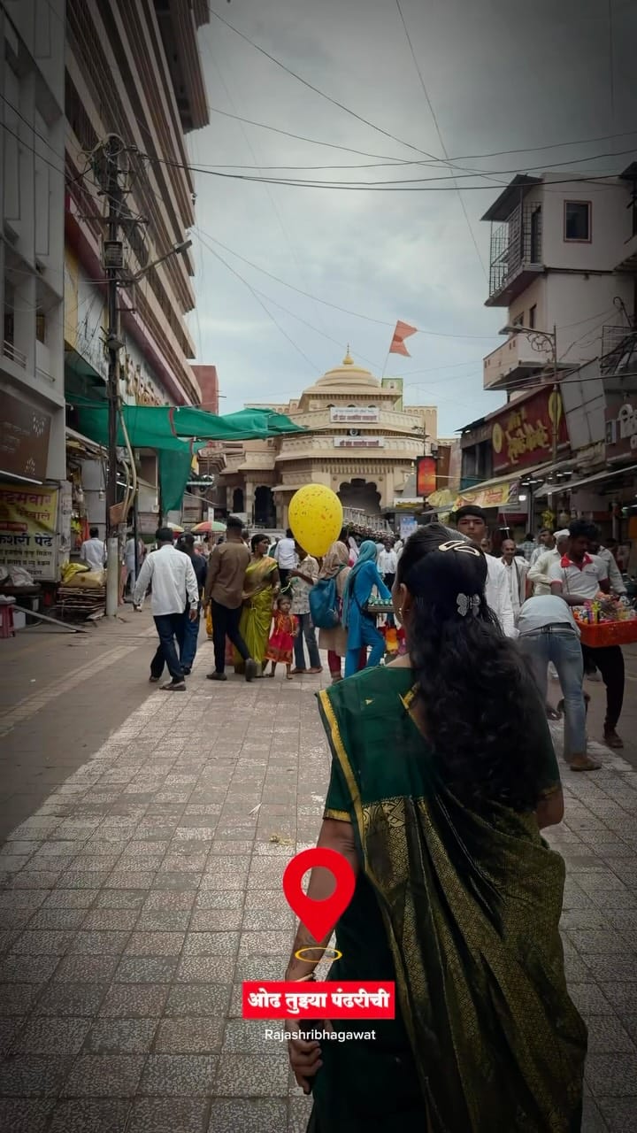 Post 1 by Rajashri nitin bhagawat on Instagram (video)