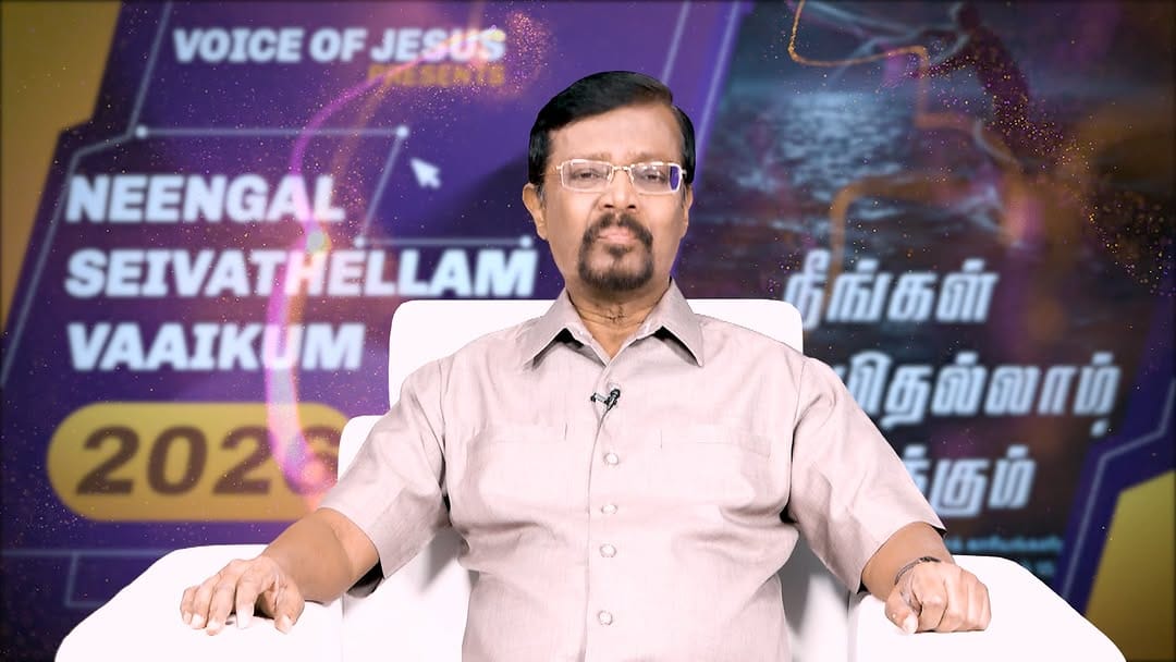 Post 9 by Vincent Selvakumar on Instagram (video)
