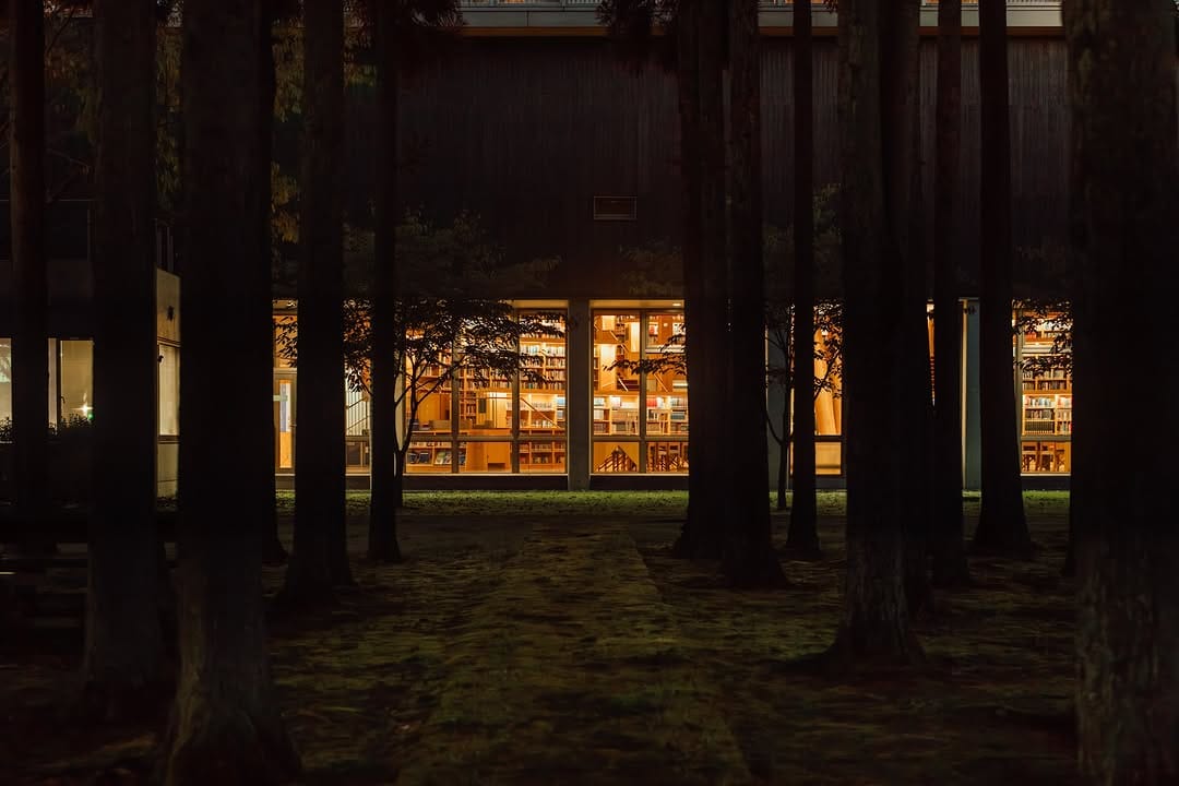 Post 10 by 国際教養大学／AIU on Instagram (image)