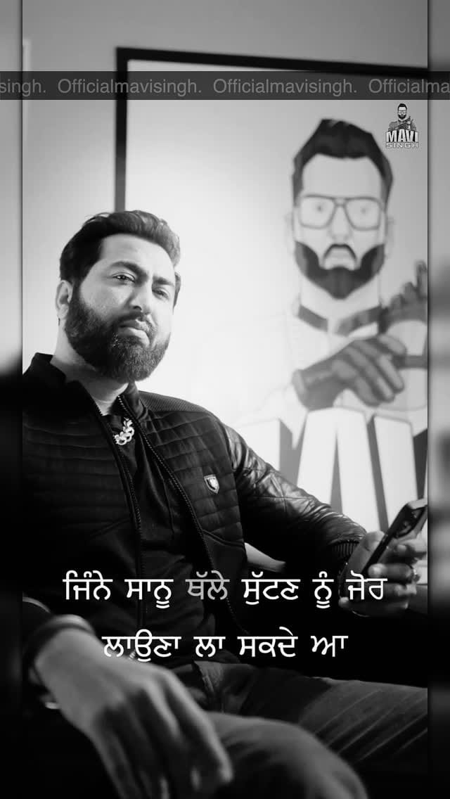 Post 5 by Major Grewal on Instagram (video)