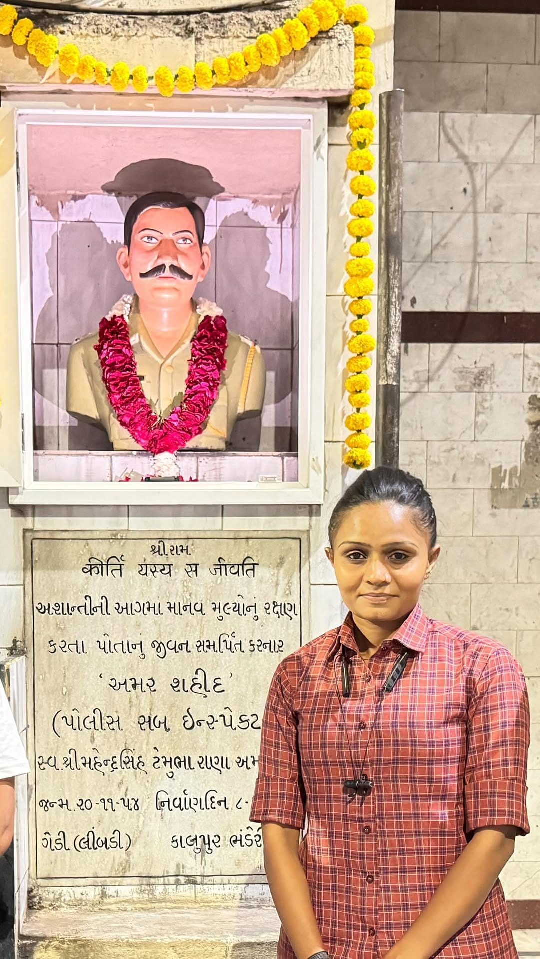 Post 9 by shital chudasama on Instagram (video)