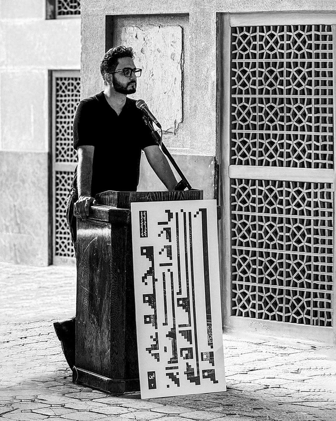 Post 10 by محمدرضا محمودی | Mohammad Reza Mahmoudi on Instagram (image)