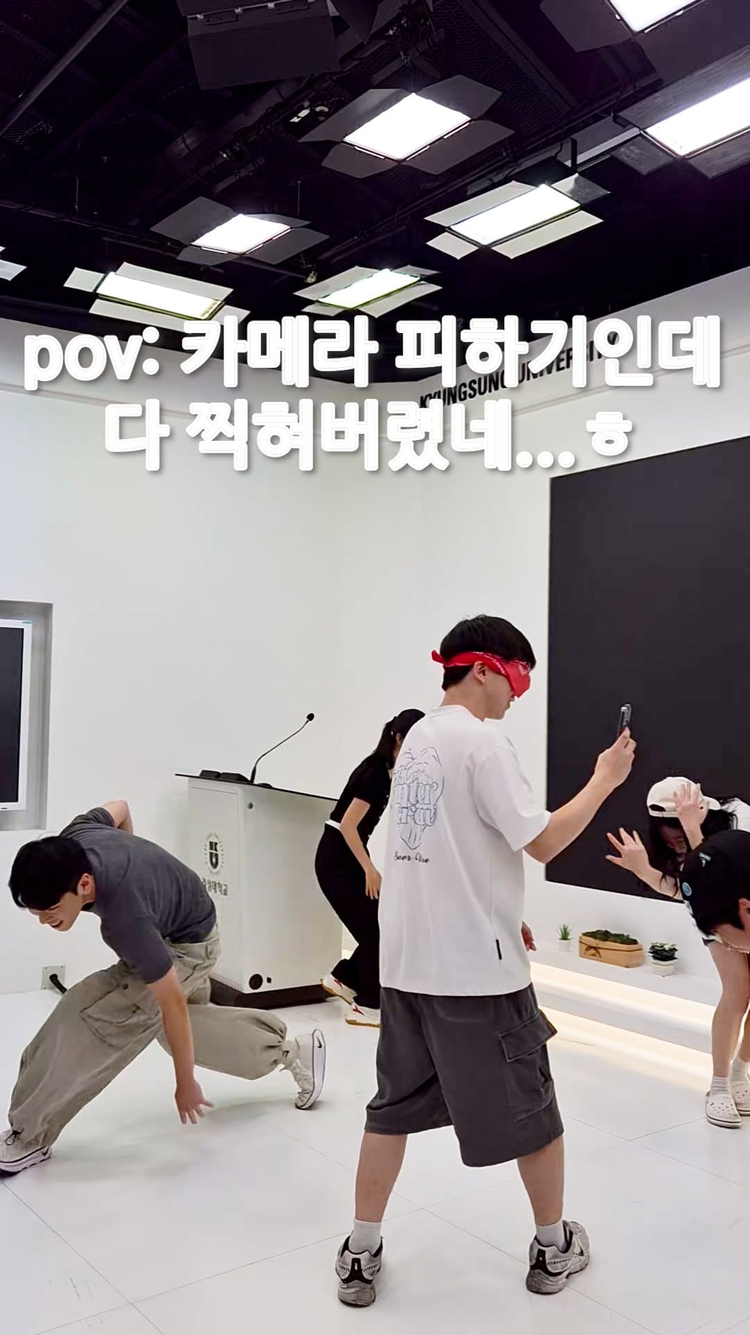 Post 7 by 경성대학교 on Instagram (video)