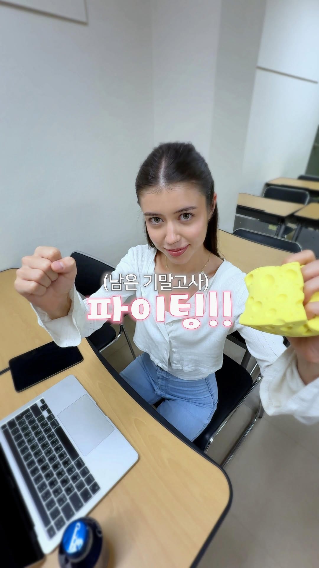 Post 4 by 경성대학교 on Instagram (video)