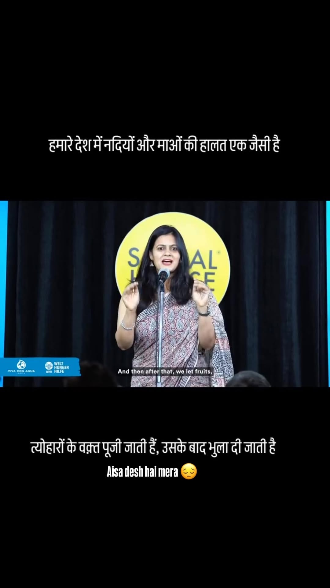 Post 7 by Niidhii Kaushik on Instagram (video)