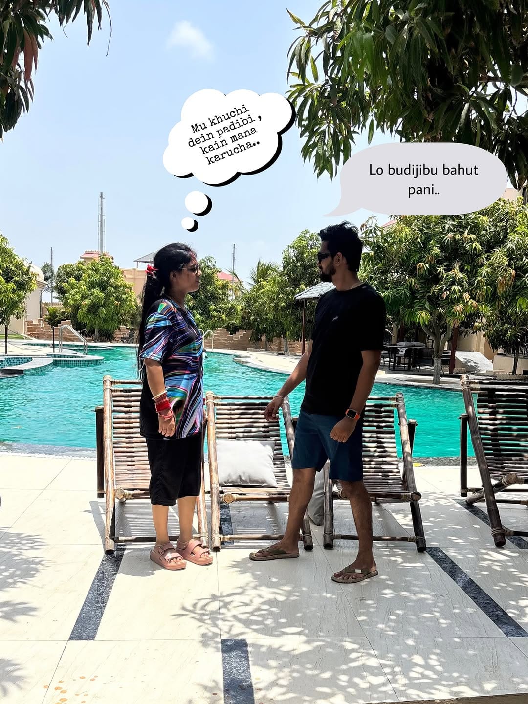 Post 3 by Subhajyoti behera 🧿 on Instagram (carousel)