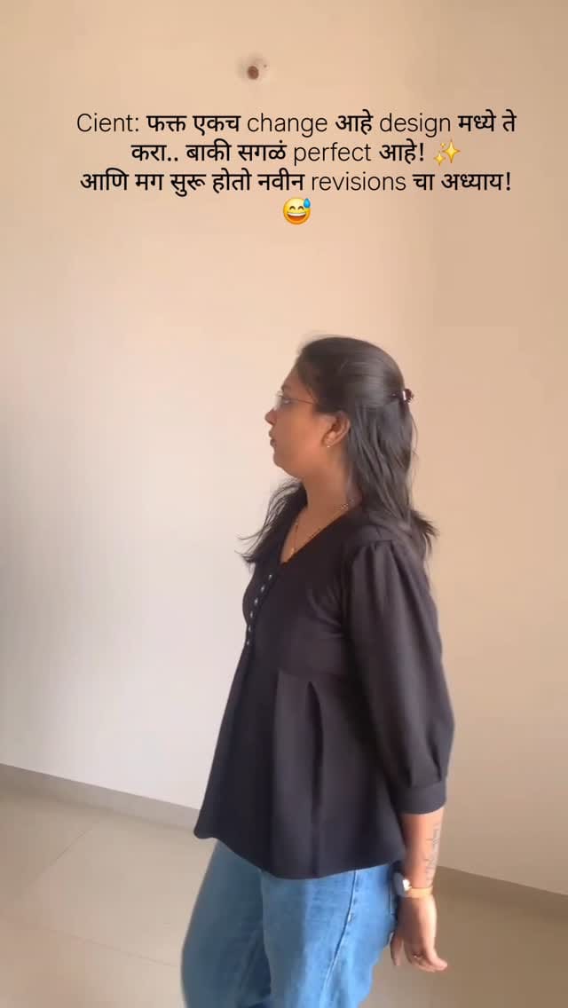 Post 4 by Mitali Rahul Chandel on Instagram (video)