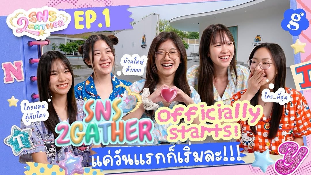 Post 2 by @snsofficial_th on Instagram (image)