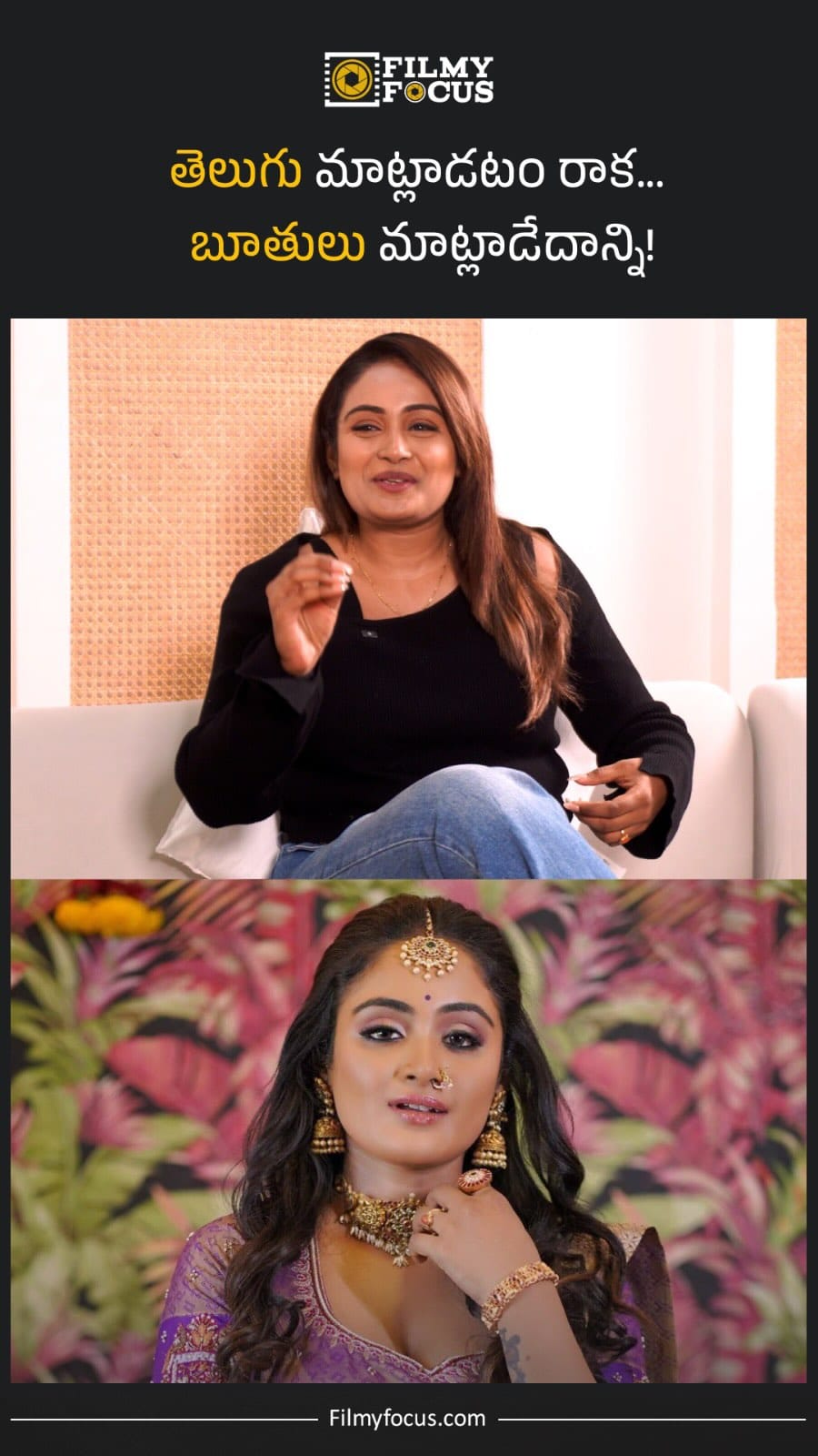 Post 9 by ‌‌‌‌‌‌ಯಶಸ್ವಿನಿ.ಕೆ.ಸ್ವಾಮಿ on Instagram (video)