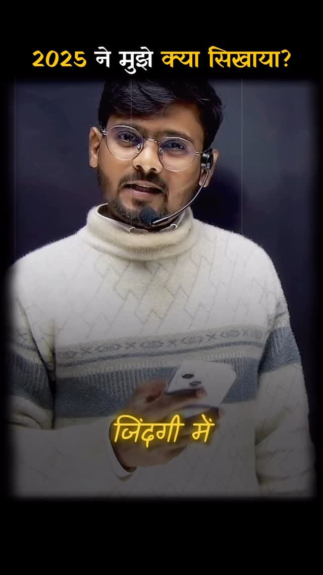 Post 8 by Mantu Sir on Instagram (video)