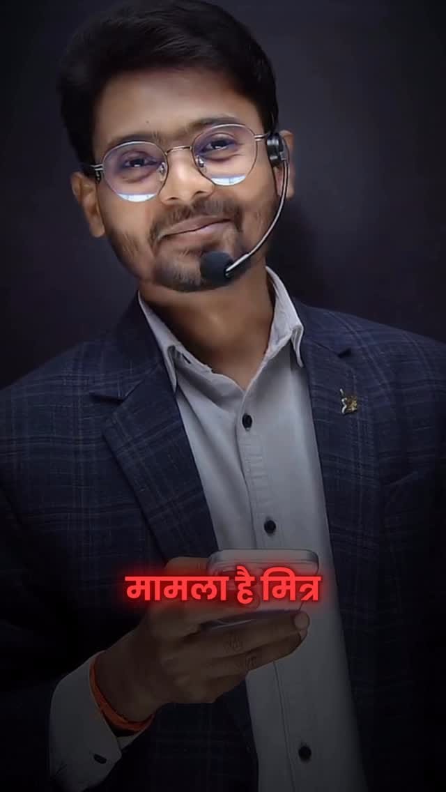 Post 9 by Mantu Sir on Instagram (video)