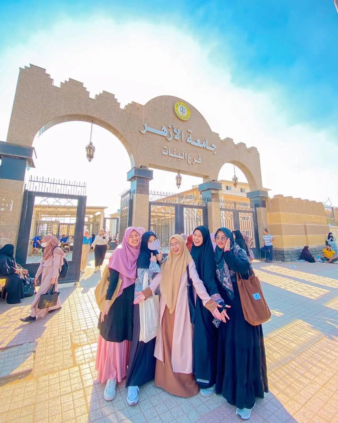 Post 10 by Al-Azhar University جامعة الأزهر on Instagram (image)