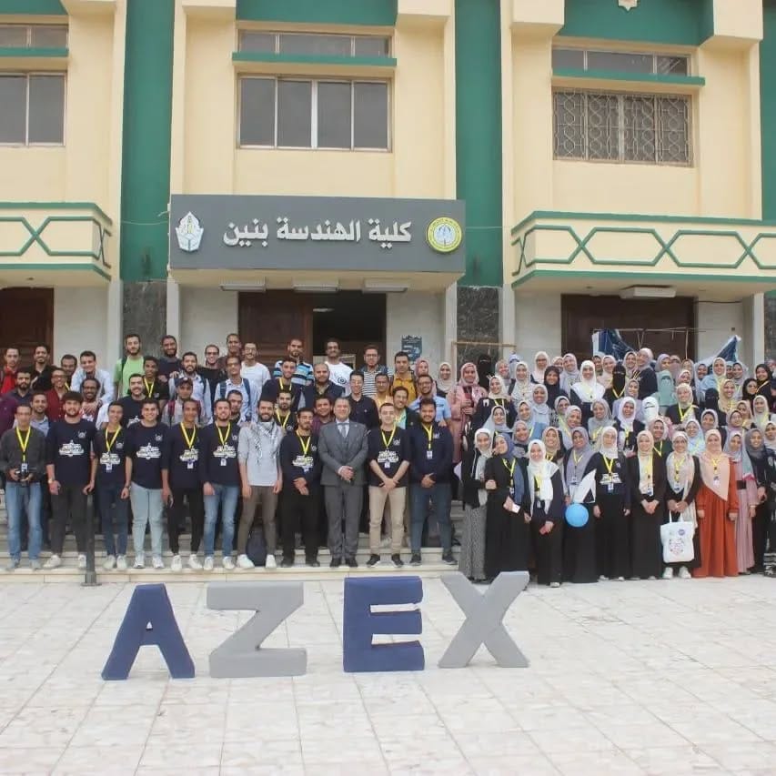 Post 6 by Al-Azhar University جامعة الأزهر on Instagram (image)