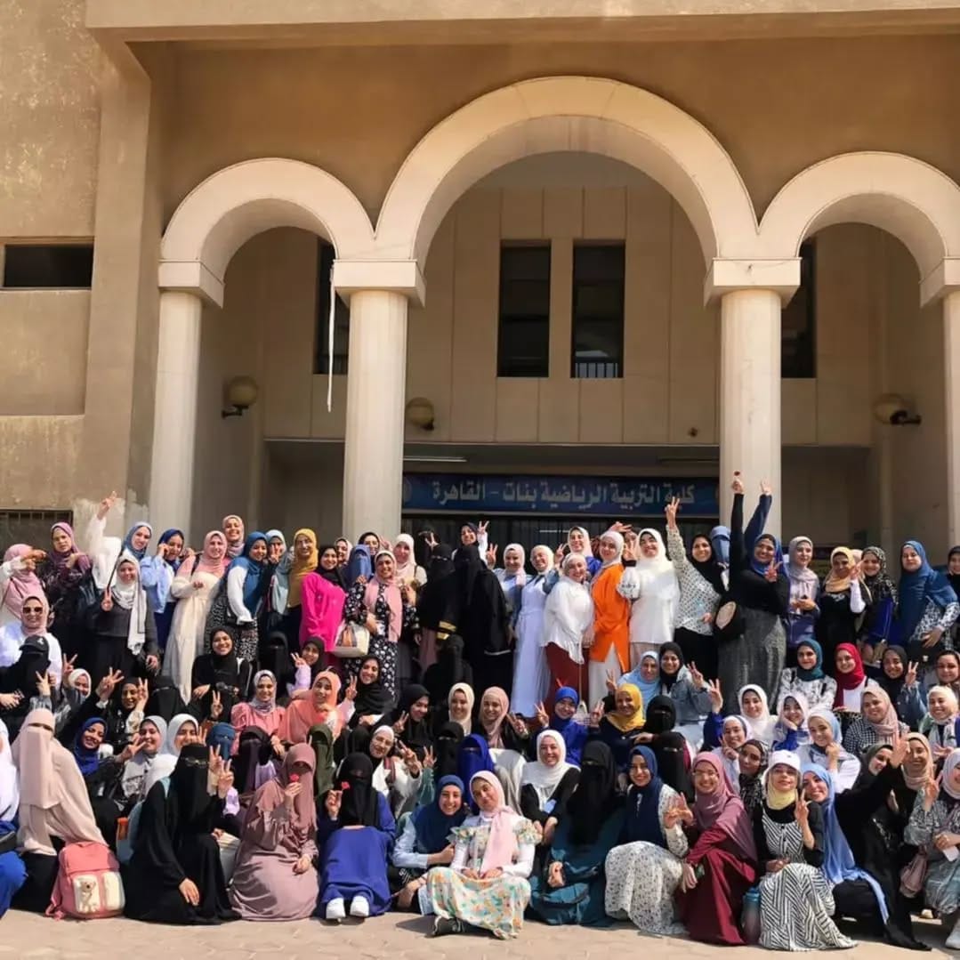 Post 2 by Al-Azhar University جامعة الأزهر on Instagram (image)
