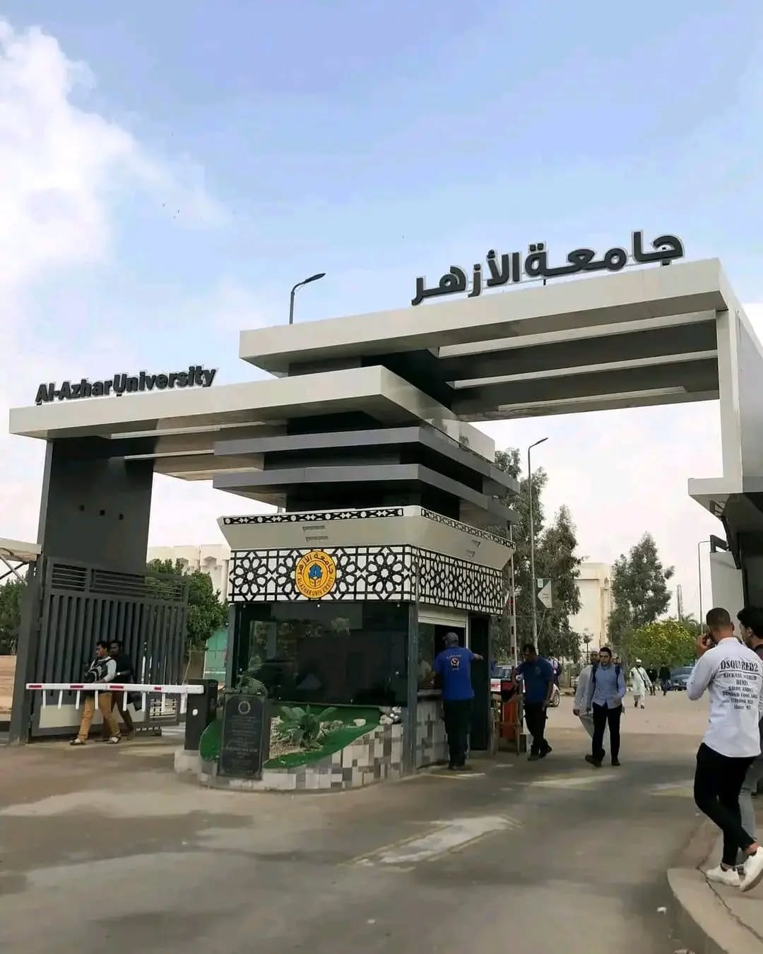 Post 8 by Al-Azhar University جامعة الأزهر on Instagram (image)