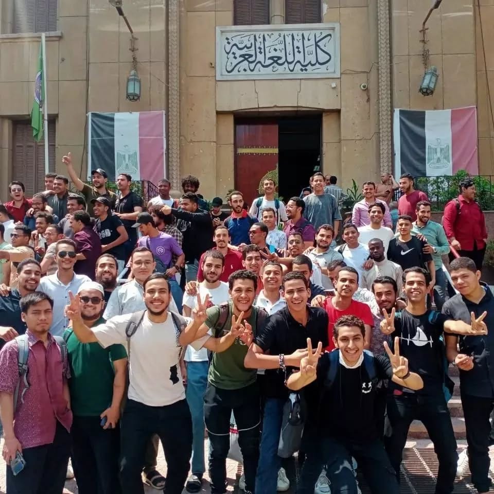 Post 4 by Al-Azhar University جامعة الأزهر on Instagram (image)