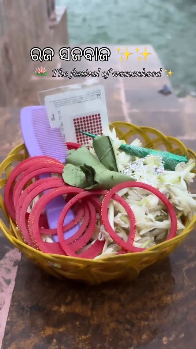 Post 6 by Rupsi Ruksmita on Instagram (video)
