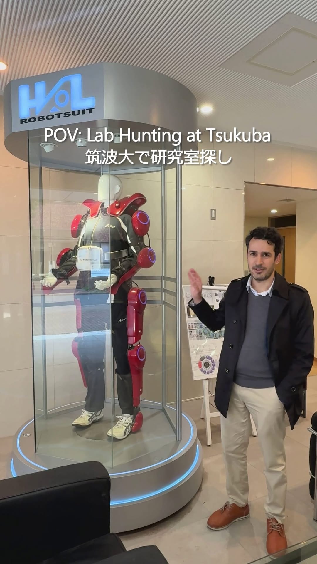Post 3 by 筑波大学 on Instagram (video)