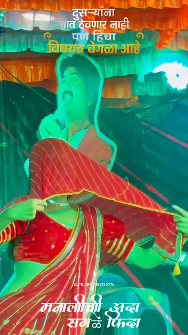 Post 2 by ❤️Doll❤️ on Instagram (video)