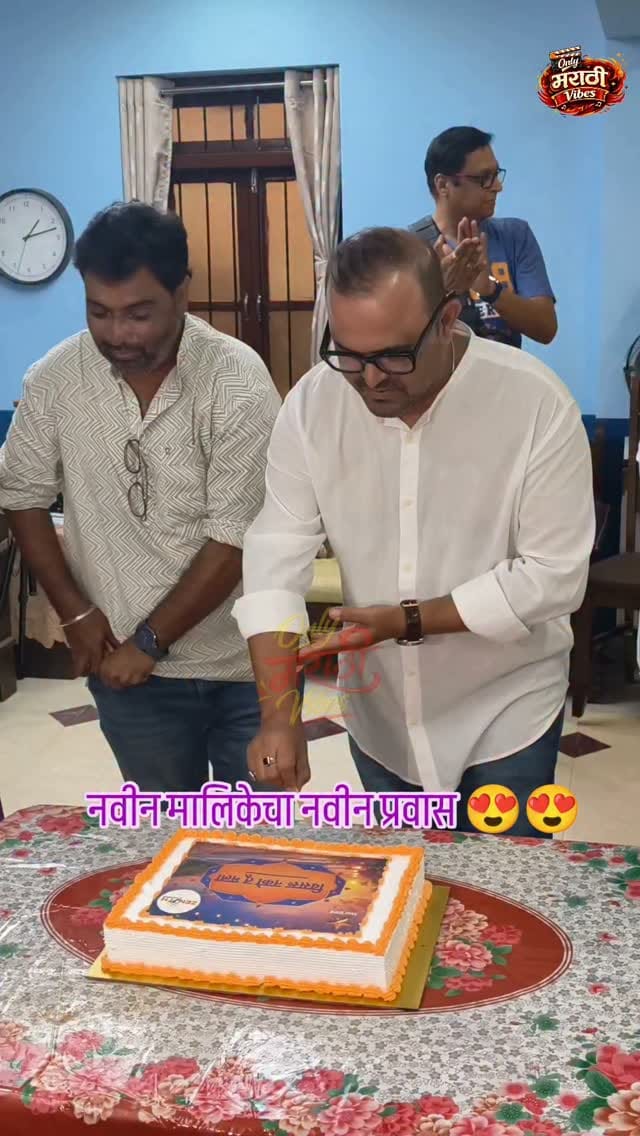 Post 7 by Tanvi Prakash Mundle on Instagram (video)