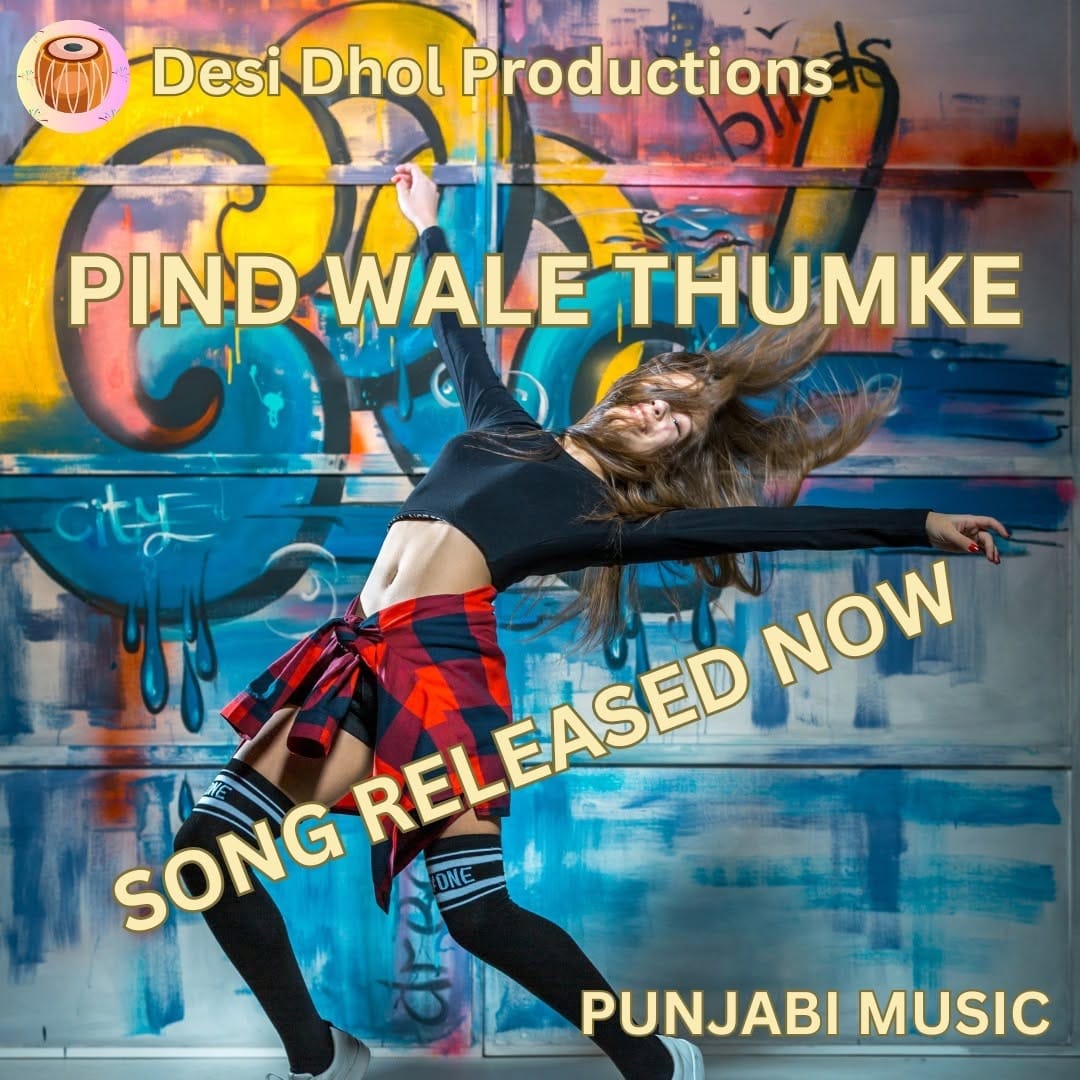 Post 7 by DesiDhol on Instagram (image)