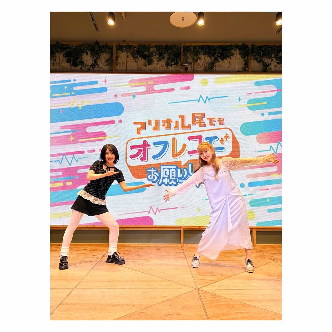 Post 1 by 牧野由依_YUI MAKINO on Instagram (image)