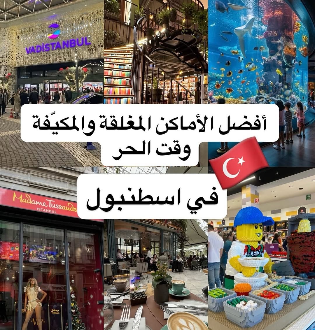 Post 2 by Ahmet Atabey on Instagram (carousel)