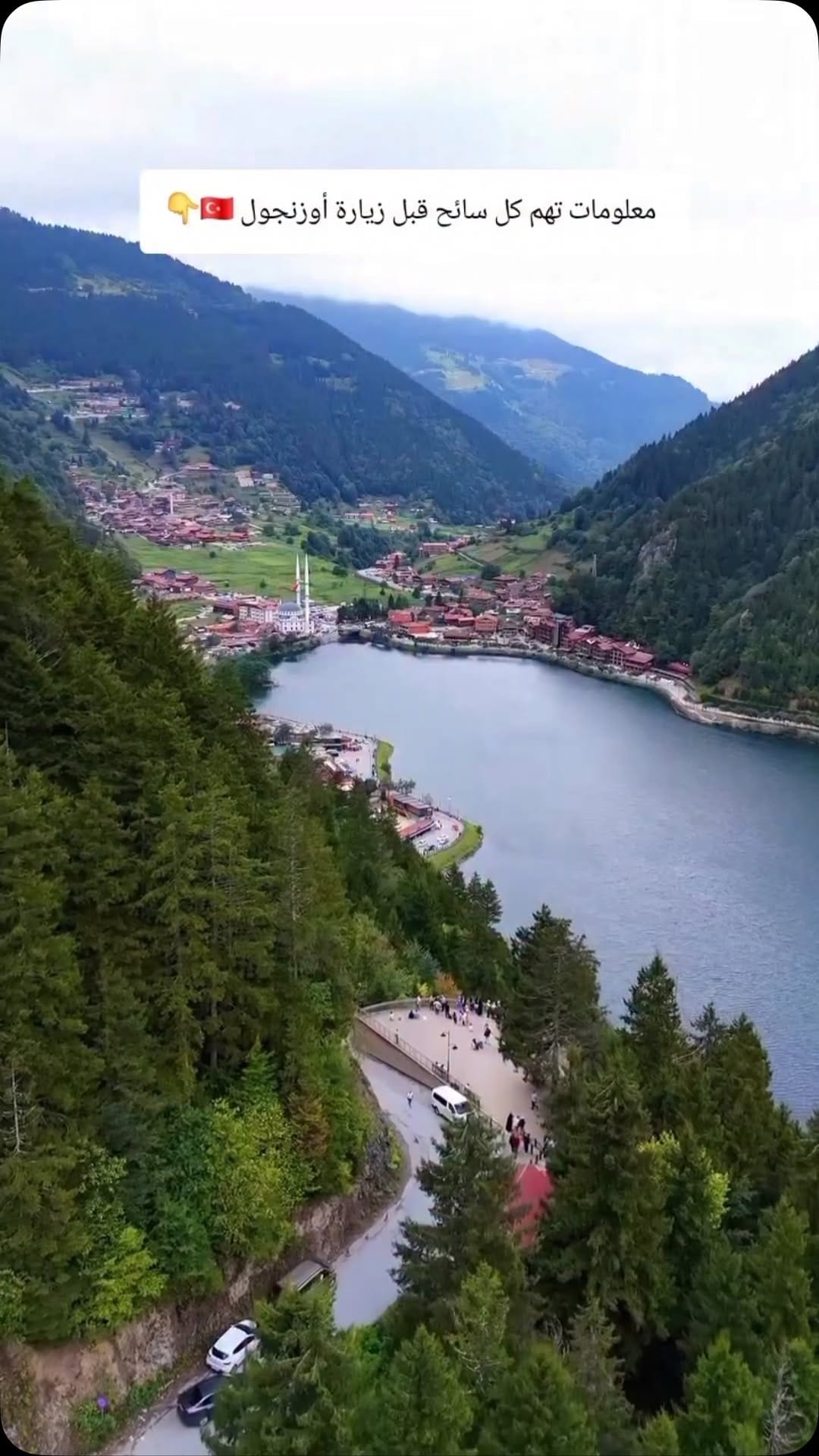 Post 6 by Ahmet Atabey on Instagram (video)