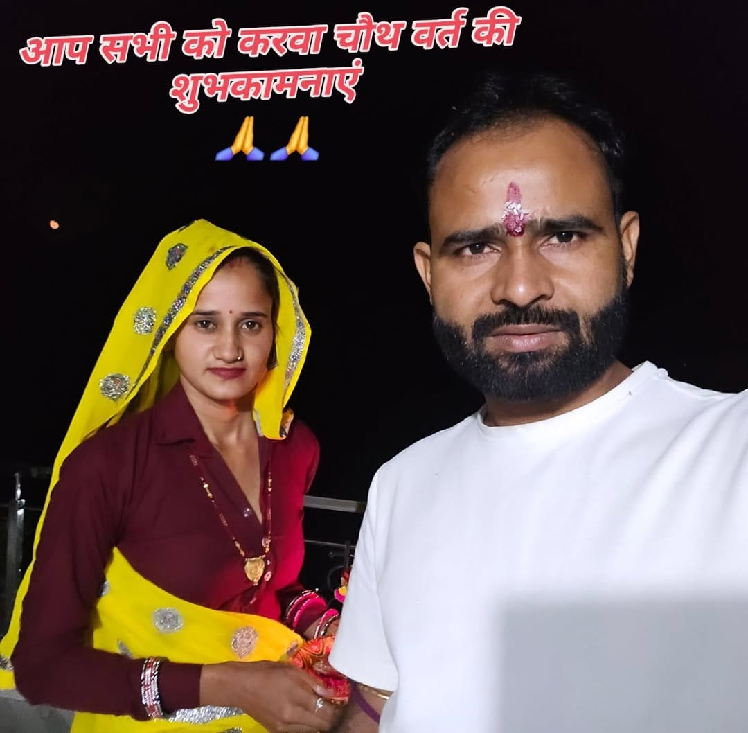 Post 9 by सिंगर के आर देवता on Instagram (image)