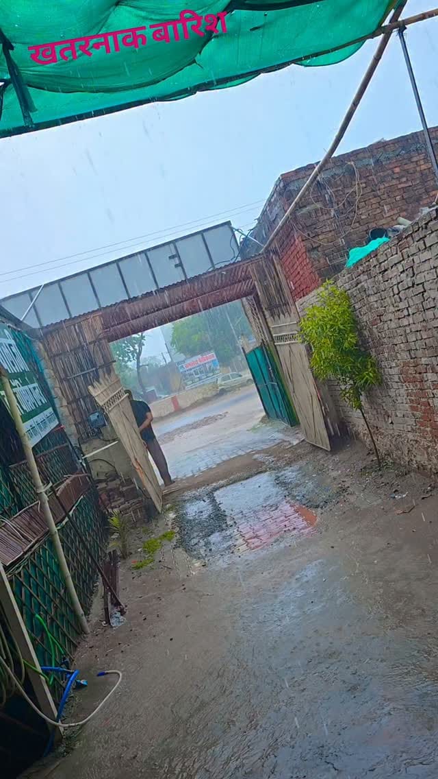 Post 3 by सिंगर के आर देवता on Instagram (video)