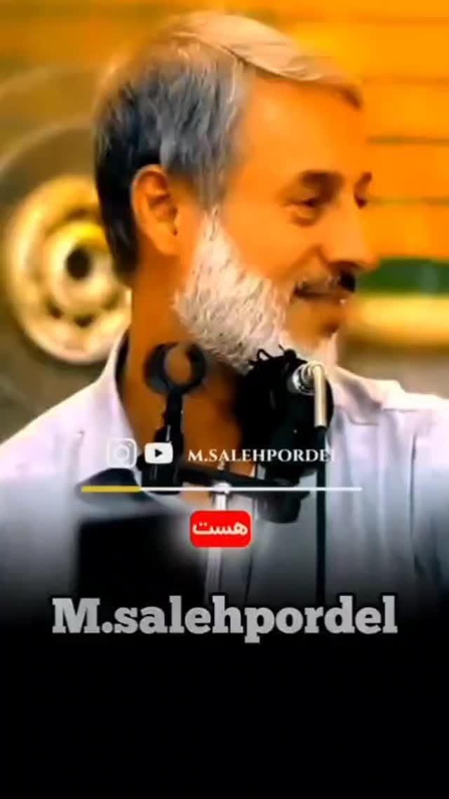 Post 7 by شیخ محمدصالح پردل حفظه الله on Instagram (video)