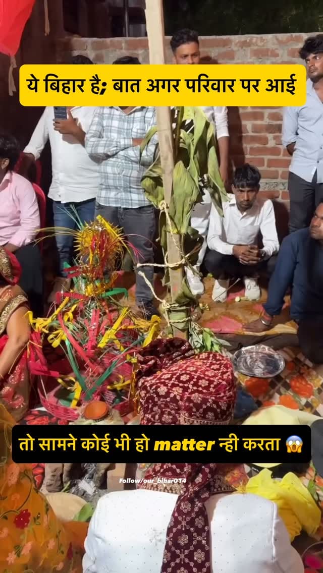 Post 6 by Nitish raj on Instagram (video)