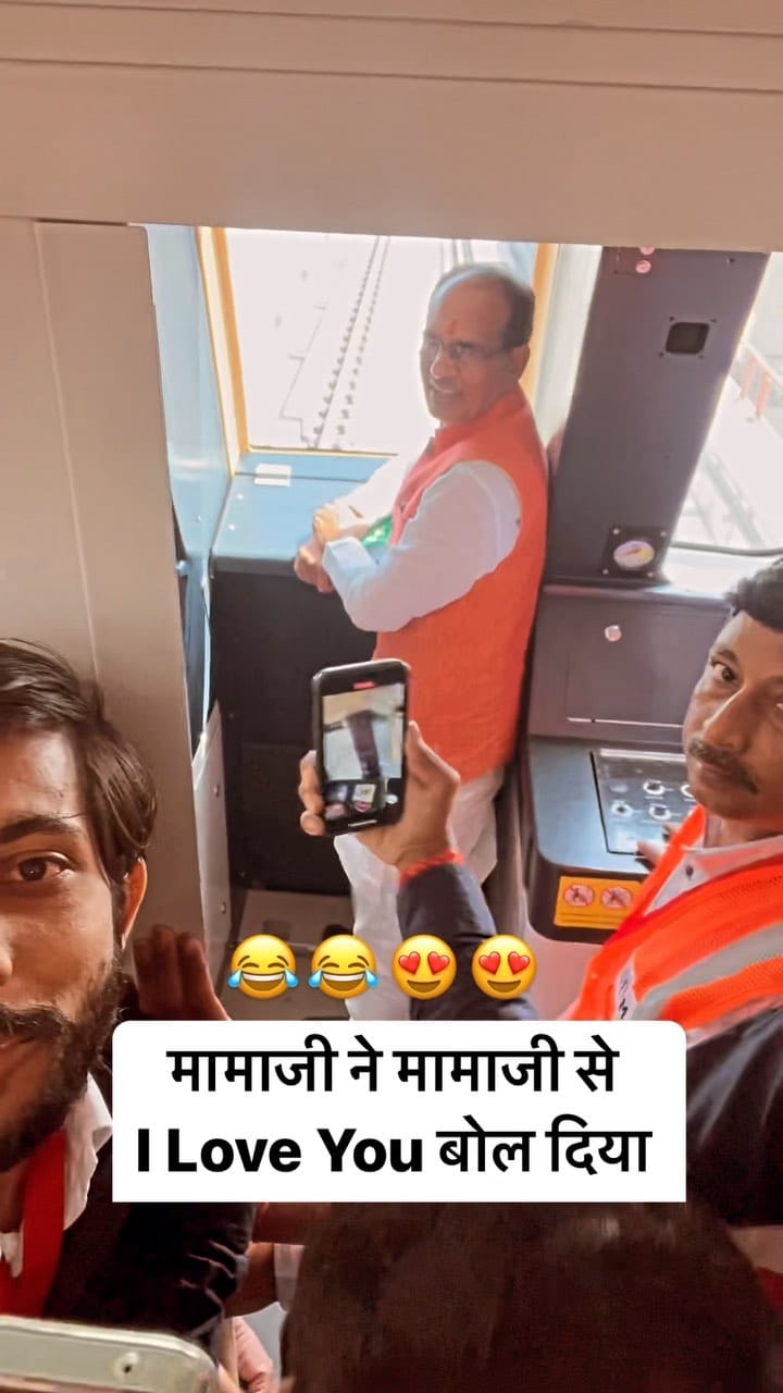 Post 9 by Mayank Sharma on Instagram (video)